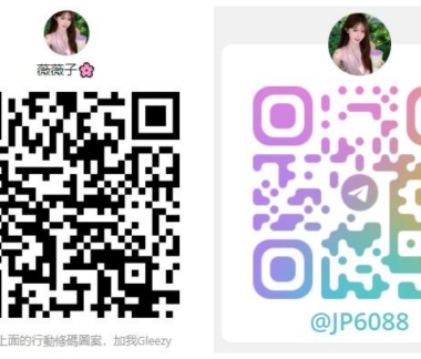 東京本番外送茶真實體驗｜全程預約制・日本女生限定服務 Gleezy：jk608/Telegram：@jp