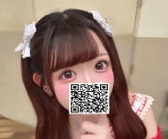 東京デリヘルご利用はGleezyに連絡：w8433 またはTelegram：@JPFB88 【コンシェルジ