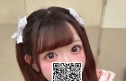 東京デリヘルご利用はGleezyに連絡：w8433 またはTelegram：@JPFB88 【コンシェルジ